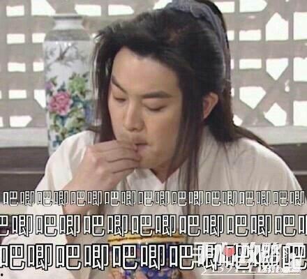 娱乐吃瓜喷子在线观看